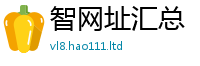 2025新资料免费大全以2025新奥天天开好彩开奖结果
